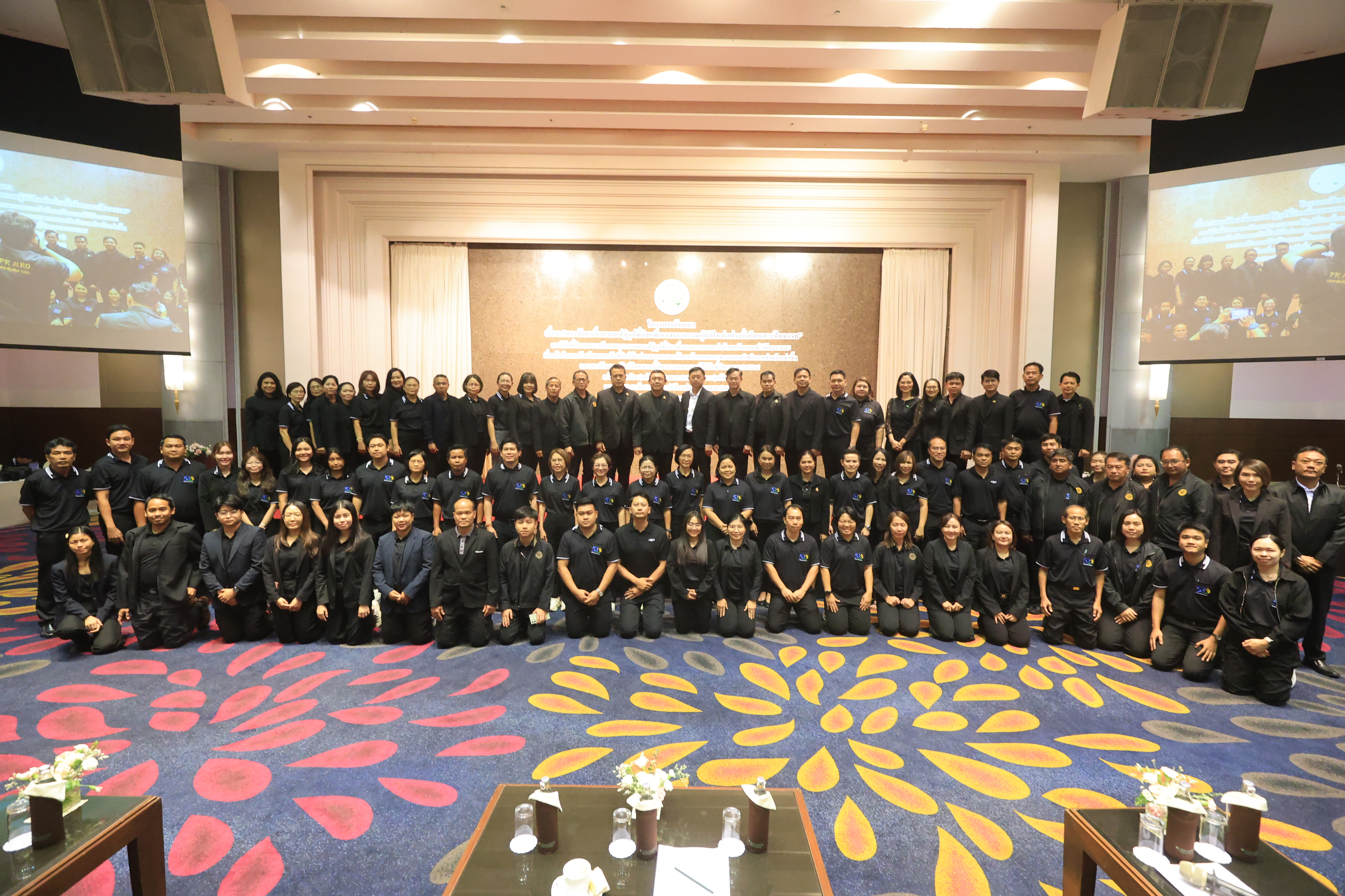 title - รมช.วัชระพล สั่งเร่งดำเนินการ บริหารจัดการที่ดินและดิน มอบสิทธิในที่ดินทำกินให้แก่เกษตรกร